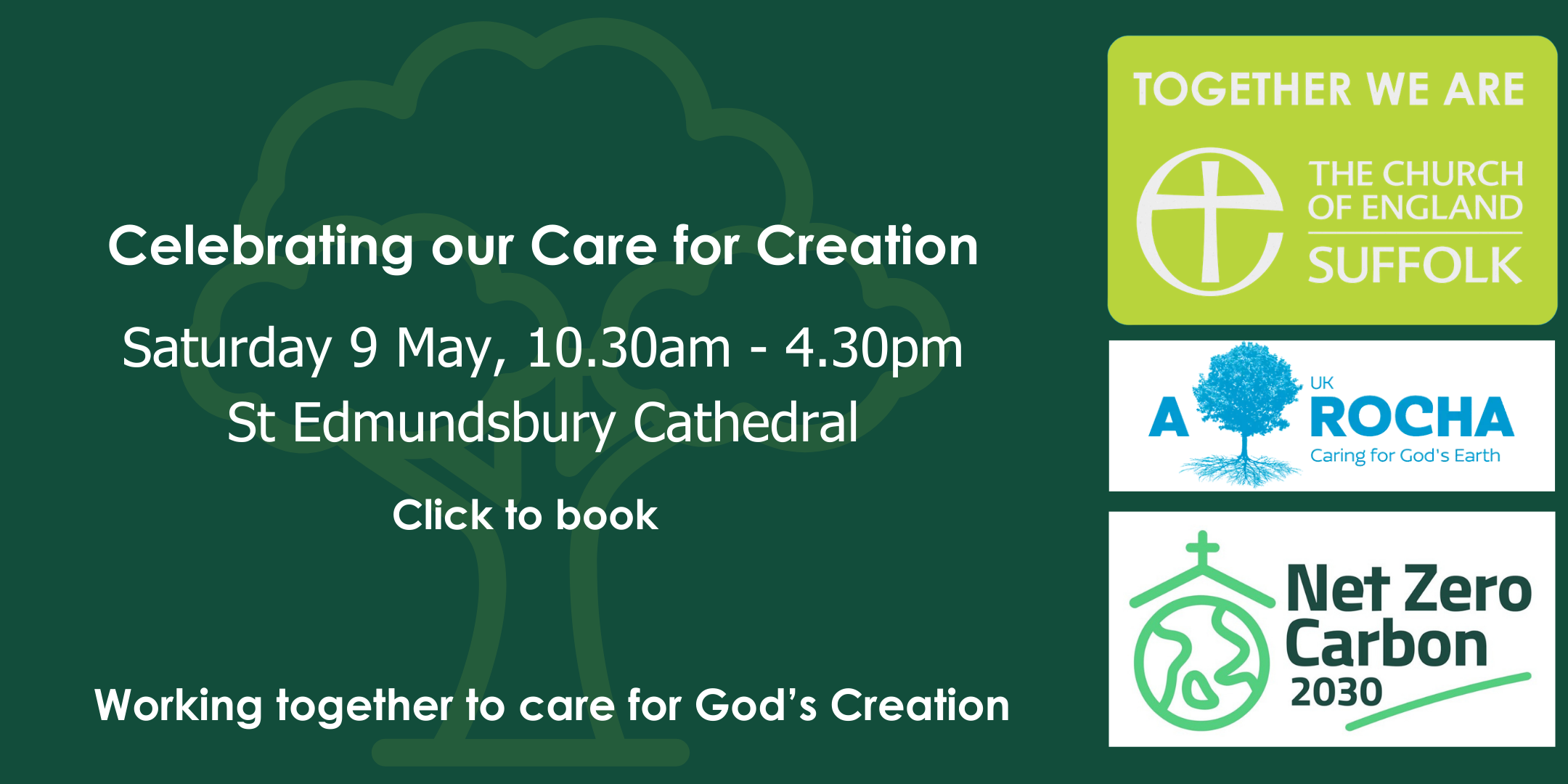 Rotator image unavailable